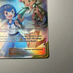 Pokemon TCG Mallow & Lana 231/236 Cosmic Eclipse Holo Ultra Rare English 2019 - Image 4