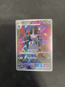 Banette 234/217 Illustration Rare ME: Ascended Heroes Pokemon Near Mint - Image 1