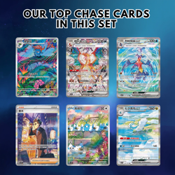 Dark Crystal Blaze (csv5C) Simplified Chinese SLIM Booster Box Pokemon Cards UK - Image 2
