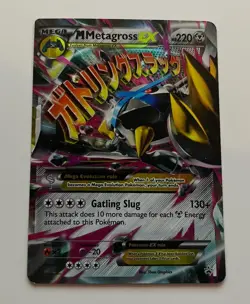 Pokemon TCG M Metagross EX XY35 XY Mega Holo Promo ENG 220 HP - Image 1