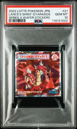 2022 Lotte Pokemon Sticker Lance’s Shiny Gyarados Series 4 Wafer 21 PSA10 - Image 1