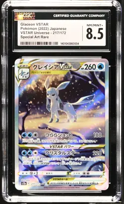 CGC 8.5 NM/MINT+ Japanese Pokemon 2022 Glaceon VSTAR 217/172 V. Universe s12a - Image 1