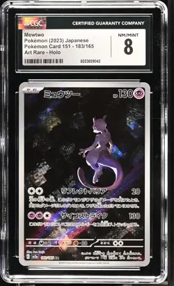 CGC 8 NM/MINT Japanese Pokemon 2023 Mewtwo AR 183/165 Art Rare Pokemn 151 SV2a - Image 1