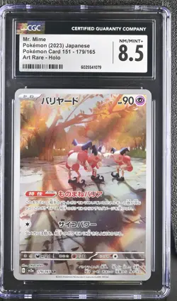 CGC 8.5 NM/MINT+ Japanese Pokemon 2023 Mr. Mime 179/165 Art Rare SV2a - Image 1