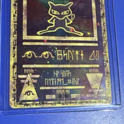 Pokemon Ancient Mew 1 Pokemon Promos Holo Promo 30 HP Basic English 2000 - Image 4