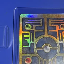 Pokemon Ancient Mew 1 Pokemon Promos Holo Promo 30 HP Basic English 2000 - Image 5