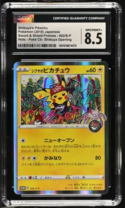 CGC 8.5 NM/MINT Japanese Pokemon 2019 Shibuya's Pikachu 002/S-P Sword & Shield - Image 1