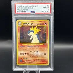2000 POKEMON JAPANESE NEO PREMIUM FILE #157 TYPHLOSION-HOLO PSA 8 - Image 1