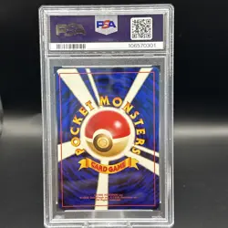 2000 POKEMON JAPANESE NEO PREMIUM FILE #157 TYPHLOSION-HOLO PSA 8 - Image 2