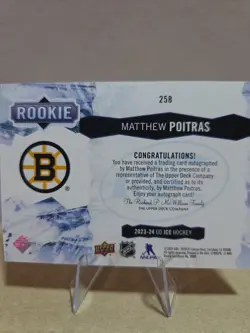 2023-24 Upper Deck Ice Extended Rookies Matthew Poitras #258 White Snowflake RC - Image 2