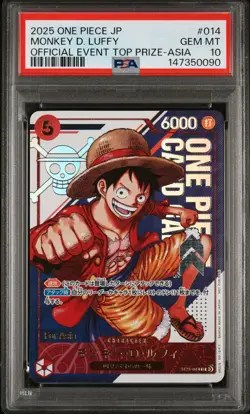 2025 ONE PIECE JAPANESE PROMOS #014 MONKEY D. LUFFY PSA 10 - Image 1