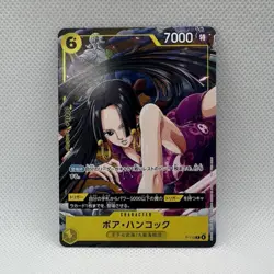 Bandai One Piece Card Game P-115 Boa Hancock Promo Foil JP 7000 Power - Image 1
