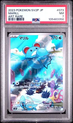PSA 7 NM JAPANESE POKEMON 2023 MARILL 073/071 SNOW HAZARD SV2P - Image 1