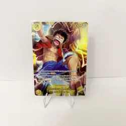 Monkey.D.Luffy (OP15-119) - Adventure on Kami's Island (OP15-EB04) - Image 1