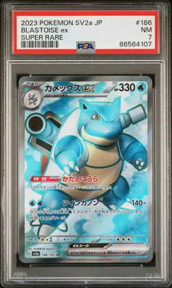 PSA 7 NM JAPANESE POKEMON 2023 BLASTOISE ex 186/165 POKEMON 151 SV2a - Image 1