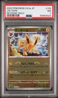 PSA 7 NM JAPANESE POKEMON 2023 JOLTEON 135/165 POKEMON 151 REVERSE HOLO SV2a - Image 1