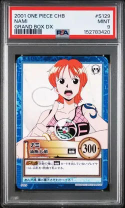 POP4 PSA9 2001 One Piece Nami Grand Box DX S129 - Image 1