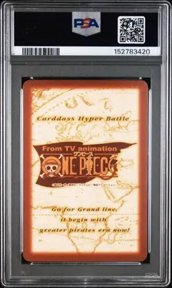 POP4 PSA9 2001 One Piece Nami Grand Box DX S129 - Image 2