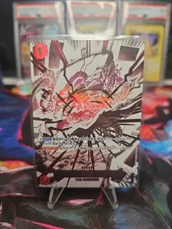 Divine departure OP10-019 (Rare) Parallel Royal Blood ONE PIECE Card Japanese - Image 1
