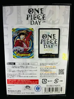 【Reserved Listing】Luffy ×2,One Piece Day,24 set - Image 4
