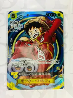 【Reserved Listing】Luffy ×2,One Piece Day,24 set - Image 5