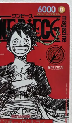 One Piece OPTCG Japanese Monkey. D. Luffy ST21-014 Magazine Promo - READ! - Image 3