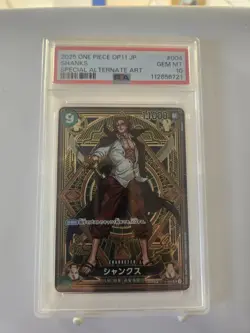 Shanks ST16-004 (SP Full Art) OP11 A Fist of Divine Speed ONE PIECE Card Japan - Image 1