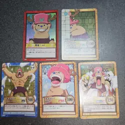 One Piece Hyper Battle Chopper - Image 1