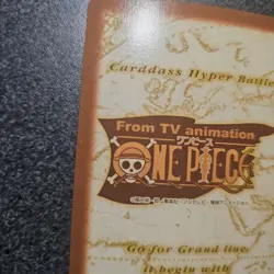 One Piece Hyper Battle Chopper - Image 3
