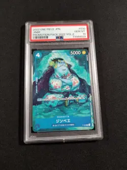One Piece Card Japanese Jinbe P-030 PSA 10 GEM MINT 2022 Promotion Pack - Image 1