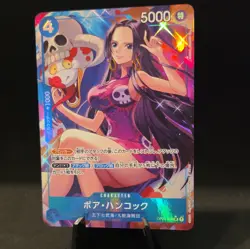 Bandai One Piece Card Game Boa Hancock OP01-078 Special Parallel Foil Jp 4C - Image 1