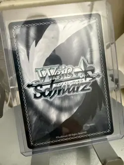 Signed Weiss Schwarz Brown Dust2 BRD/W139-082SP SP Rou - Image 2