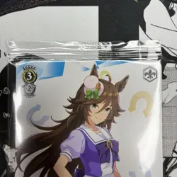 Weiss Schwarz - Cheerful Free Spirit, Mr. C.B. (Promo) - Umamusume: Pretty Derby - Image 3