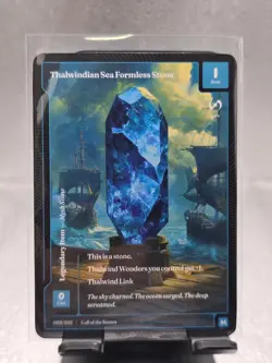 Wonders of the First Call of the Stones Thalwindian Sea Formless Stone Mythic! - Image 1