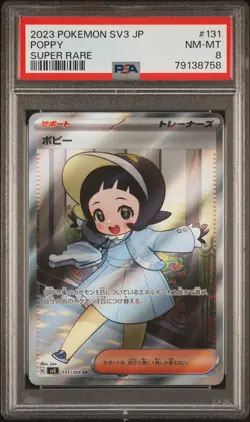 PSA 8 NEAR MINT JAPANESE POKEMON 2023 POPPY 131/108 BLACK FLAME SUPER RARE SV3 - Image 1