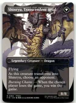 Zenos yae Galvus (Borderless) #384 (NM) Final Fantasy FIN Magic MTG - Image 2