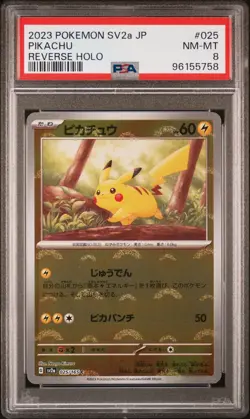 PSA 8 NM/MT JAPANESE POKEMON 2023 PIKACHU 025/165 POKEMON 151 REVERSE HOLO SV2a - Image 1