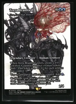 FINAL FANTASY: Through the Ages #5 Terra Branford - Image 1