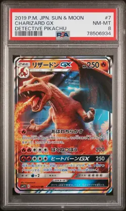 PSA 8 NEAR MINT JAPANESE POKEMON 2019 CHARIZARD GX 007/024 DETECTIVE SMP2 - Image 1