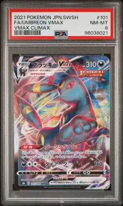 PSA 8 NM-MT JAPANESE POKEMON 2021 UMBREON VMAX 101/184 VMAX CLIMAX s8b - Image 1