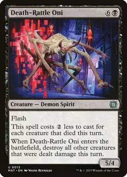 DEATH-RATTLE ONI x4 mtg NM-M March of The Machine Aftermath Unc - Image 1