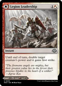 MTG - Legion Leadership - MH3 0255 - Modern Horizons 3 - Magic the Gathering - Image 1