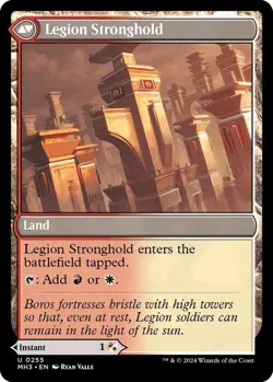 MTG - Legion Leadership - MH3 0255 - Modern Horizons 3 - Magic the Gathering - Image 2