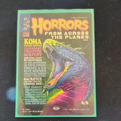 1xMTG Koma, Cosmos Serpent-Secret Lair Drop-NM Non Foil - Image 1