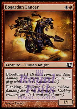 Bogardan Lancer 4x FOIL FUT MTG Future Sight Common NM+ red - Image 1