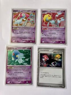 😍 Azelf & Mesprit & Uxie DPBP DP2 Secret of the Sea 2007 Holo Japan Pokemon - Image 1