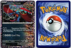 ROARING MOON 011/015 HOLO PROMO MCDONALD'S PROMOS 2024 POKEMON NM - Image 3