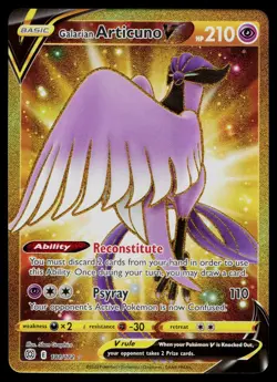 GALARIAN ARTICUNO V 181/172 SECRET RARE BRILLIANT STARS POKEMON NM - Image 1