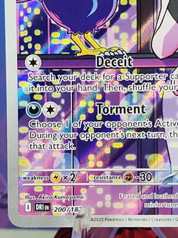 Team Rockets Murkrow Pokemon Destined Rivals 200/182 Illustration Rare Full Art - Image 5