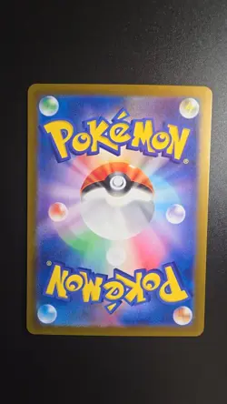Pokemon Japanese SV2a: Pokemon Card 151 Blastoise ex 009/165 Double Rare NM - Image 2